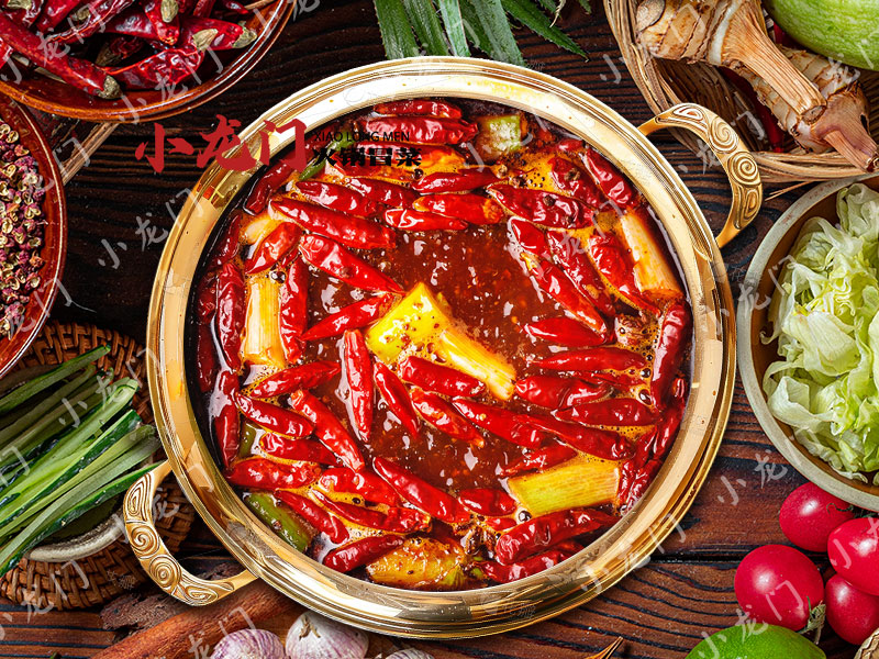 牛油火锅冒菜