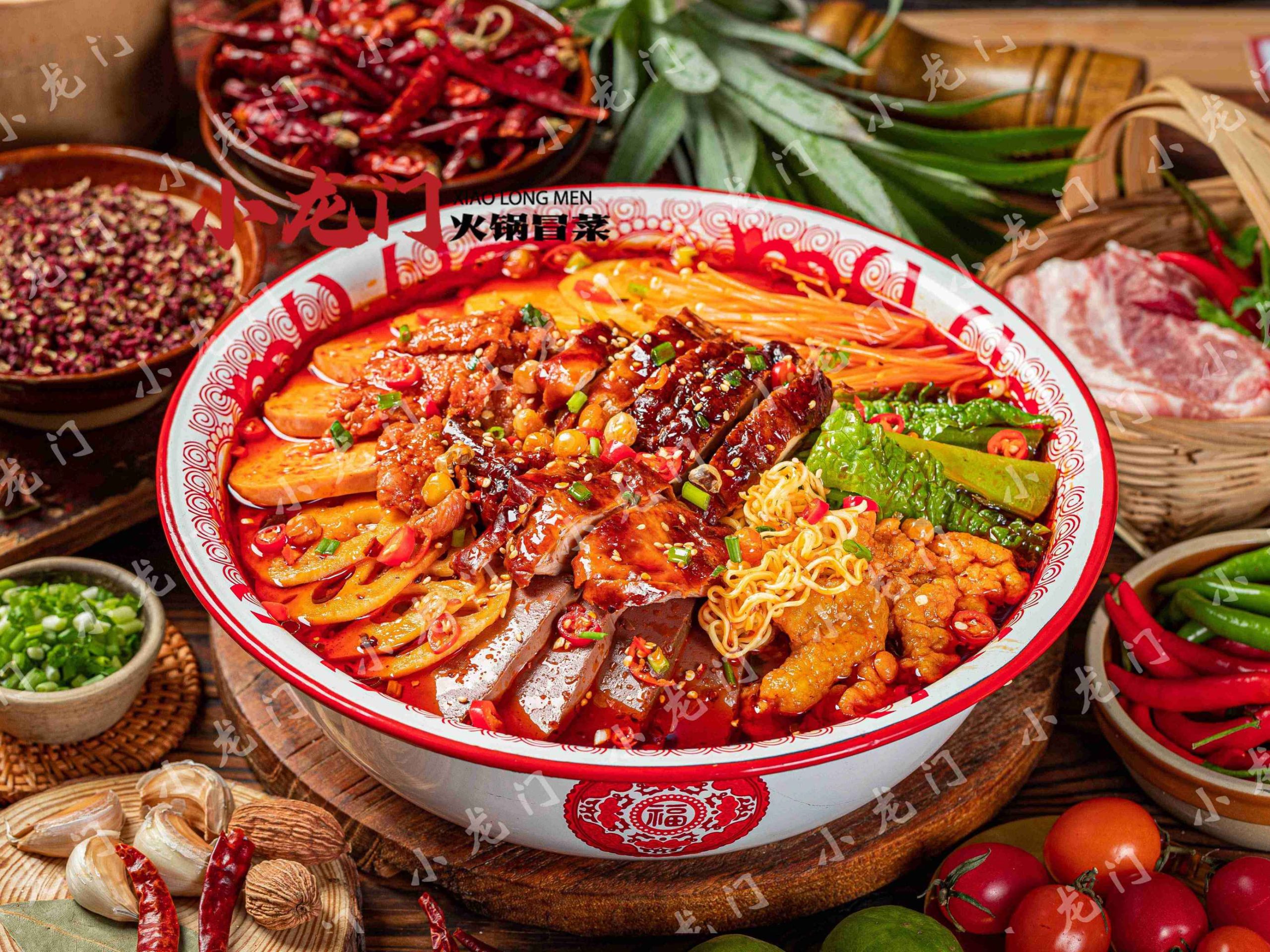冒烤鸭三人套餐