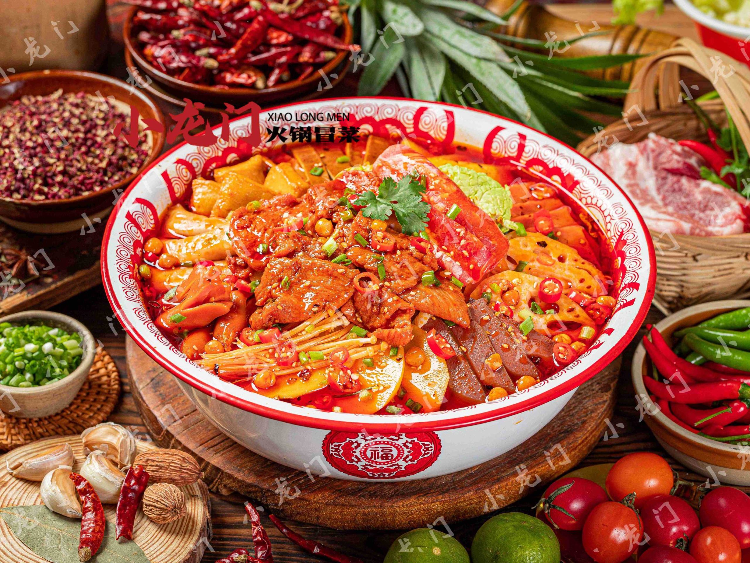麻辣牛肉套餐